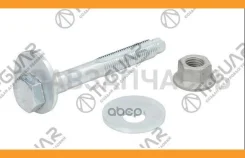 ���������� /TI-GUAR ��� Skoda Octavia 2004-2012 Superb 2008-2018 VW Jetta Passat 2011- Tiguan 2017- Audi A3; Tgwht000228; (WHT000228) 1K0505171C 1K050...