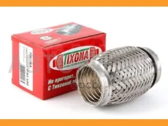 ����� 45/100 (AISI 304 with inner braid) 500, A3, Agila, Arosa, Astra F, Astra F Caravan, Astra F CC, Avensis, Avensis Liftback, Avensis Station Wagon...