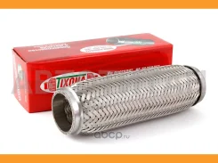 ����� 50/200 (AISI 304 with inner braid) ����������� �� �������, �������� ������ ���������� WireMesh, 2-� ������� �������, ���������� ����� ����� ���...