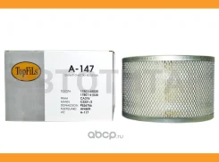 ������ ��������� A-147 TopFils ����� A147 ����