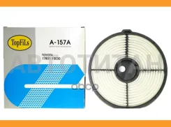 ������ ��������� A157A ����