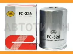 ������ ��������� FC-326 TopFils ����� FC326 ����