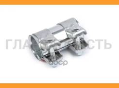 ������� ����� ��������� D46 L95 AUDI, SEAT, Skoda Octavia, VW 91- 7550005SX ����
