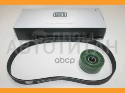 ������ ������������ LADA Granta (10-) 6PK825 ����