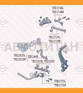 ����� �������� �������� ������� R AUDI A4/A6/A8/Allroad 95-/ Skoda Superb 01-/ VW Passat 96- Tatsumi TEE1748R TEE1748R ����