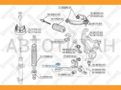 ����������� ������ �������� ��������Honda Accord 08-12 7700215SX ����