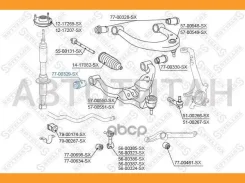 ����������� ������. ������ ���. ����. ����Toyota Land Cruiser 200 07 7700329SX ����