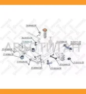 ����������� ���. ����� ���. ����� BMW X5 3.0-4.8 07/05 7700998SX ����