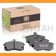 ������� ��������� �������� | ����� | Lada 2108-2115/Samara/Kalina/Priora�/Granta/Datsun 1.1-1.5 86 PFP7970 ����