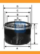 ������ �������� FORD Ranger 99-06, Toyota 4 Runner 93-02/Avensis 99-03/Hiace II/III/IV 84-06/Hilux II 88-05/Land Cruiser 84-, VW Taro 89-97 2325300 ��...