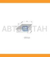 ������ ��������� LAND Rover Discovery III/Range Rover III/Sport 2.7TD/4.2/4.4 10/04- 3026800 ����