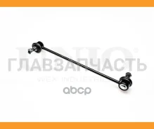 ������ ������������� �������� Ford Fiesta V 01-, Fusion 02-, Mazda 2 03- SSP50093 ����