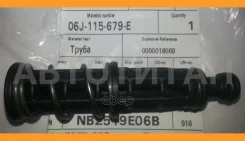 ������ �������� ������� 06J115679E ����