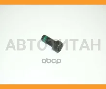 ���� N90665001 ����