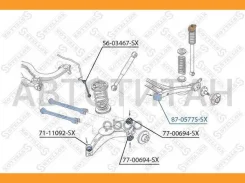����������� ���. ����� VW Golf/Bora/SEAT 8705775SX ����