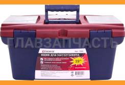 ���� ��� ����������� 19, �����������, 490�275�240 �� Universal THORVIK TB19 ����