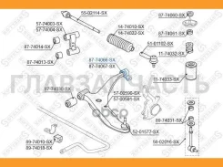 ����������� ����. ������ ���. �. Nissan Primera P11/WP11E all 96 8774066SX ����