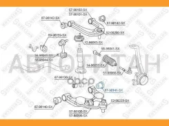 ����������� ������ ����. ���. Toyota Land Cruiser GRJ12#/KDJ12# 02 8798141SX ����