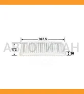 ������ ��������� VIC A-744 A744 ����
