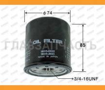������ �������� VIC ��� TY 345VZ 1G 12JZ 1Jzfse 1Jzgte 123MZ #TZ 3S-GE 123RZ 12Kdftv 1NDTV; C-111; (90915-YZZJ3 C-171) 9091520001 90915YZZJ3 156002501...