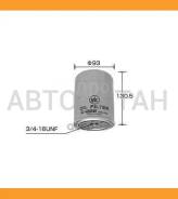 ������ �������� VIC ��� Nissan IS Ford LD20 RD28 Z20; C-222; (C-209 C-1819) 1520843G00 15208W3401 AY100NS009 C222 ����