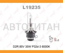 ������ �������� VIC C-208 C208 ����