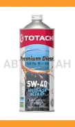 Totachi Premium Diesel