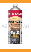 Totachi Ultra Fuel Economy