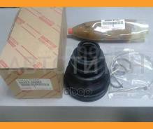 ������� ����������� ������� Toyota LAND Cruiser Prado 120 02- Toyota 0443760042 0443760042 ����