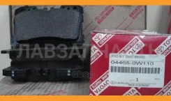 ������� ��������� Toyota Toyota 044650W110 044650W110 ����