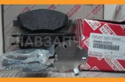 ������� PF-1233 (PK) 04465-05270 /05210/05130/05131/05221/05220�/05280/05170 �������� (GDB-3336) Toyota 0446505270 0446505270 ����