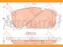 ������� PF-1480 04465-28510 �������� Toyota 0446528510 0446528510 ����