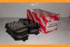 ������� PF-1479 GDB-7224-3314 04465-33240 �������� Toyota 0446533240 0446533240 ����