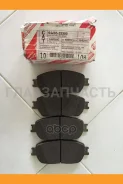 ������� PF-1480 04465-33350 /1480�������� Toyota 0446533350 0446533350 ����
