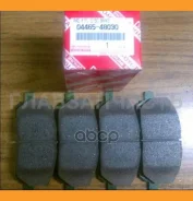 ������� PF-1457 GDB-3286 04465-48030/48020/48090 �������� Toyota 0446548030 0446548030 ����