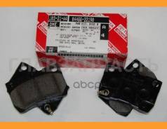 ������� PF-1494 04466-22190 ������ TO Crown GRS18# 04-, MarkX GRX12# 04-, Lexus IS250 GSE20/GS430 R Toyota 0446622190 0446622190 ����