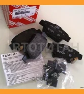 ������� �������� � Toyota Avensis 1.6i-2.4 D-4D 03 Toyota 0446605010 0446605010 ����