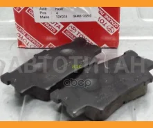 ������� ��������� �������� | ��� | Toyota 0446633200 0446633200 ����