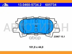 ������� PF-1498 GDB-3339 04466-48060 /48090/48040/48030 ������ Harrier [2003-], RX300 MCU3# Toyota 0446648060 0446648060 ����