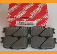 ������� PF-1458 GDB-3374 04466-3309033130 ������ ACV/MCV3# Toyota 0446633090 0446633090 ����