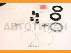 ���. ����. �������� 04479-20170 /44040/32130/05010/20250/44010 (0175-190F) Toyota 0447920170 0447920170 ����