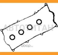 �������� ��������� ������ �������� Daihatsu Terios (J1_) 1.3 4WD (J100) 10.1997 - 10.2000 Daihatsu Feroza Soft Top (F300) 1.6 i 16V 10.1988 - 12.1999...