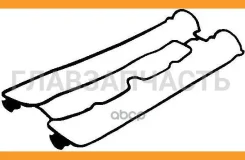 ��������� ��������� ������ Daewoo Leganza/Nubira 2.0 DOHC 97 703199700 ����