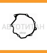�����. ���������� ������ AUDI/VW/Skoda/SEAT 703965900 ����