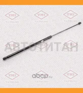����������� ������ (L=763mm, F=340N) AUDI A4/A5 07- TAF1005 ����