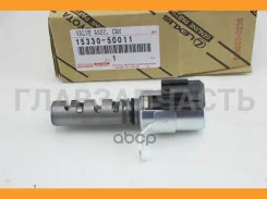������ ������ ������� ������ Toyota 1533050011 1533050011 ����
