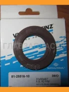 ������� ����������� ���� Daewoo Espero (KLEJ) 2.0 02.1995 - 06.1999 Chevrolet Captiva (C100, C140) 2.4 06.2006 - OPEL Vectra A (J89) 1.6 i (F19, M19...