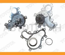 ����� ������� GX460 Toyota 1610039555 1610039555 ����