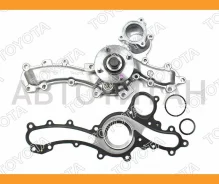 ����� ������� 16100-39406 /39405 � �����/ Toyota 1610039406 1610039406 ����