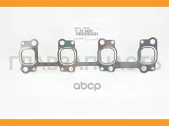 ��������� ���������� 17173-64060 ���������� Toyota 1717364060 1717364060 ����